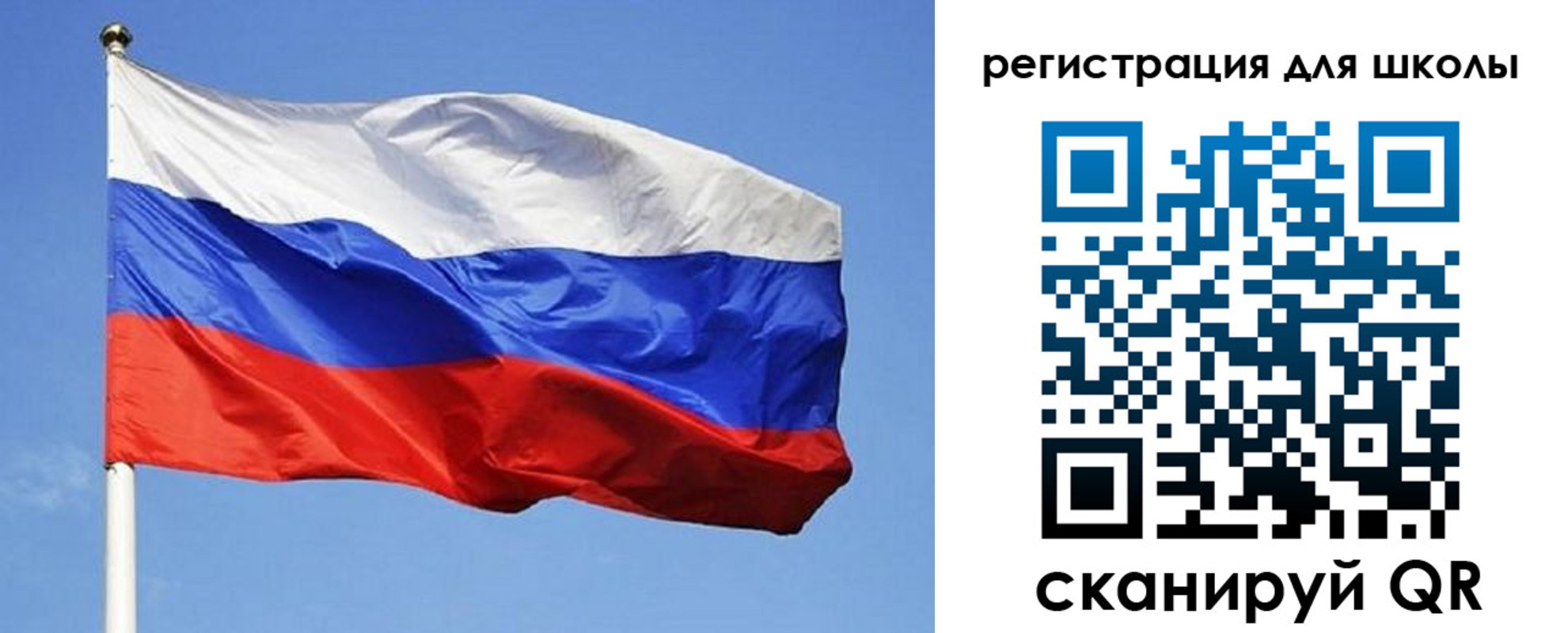 временная регистрация в Гаджиево